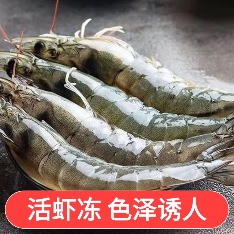 图3
