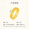 Tianmei Jewelry Pure Gold 999 Copper Coin Ratio Ring