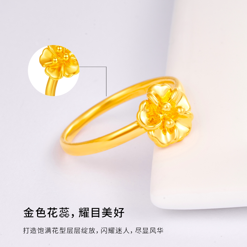 Tianmei Jewelry pure gold 999 five-petal flower ring