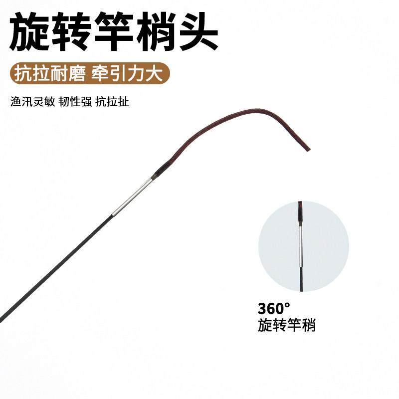 超短节钓鱼竿手竿超轻超硬可携式溪流竿小物钓虾竿鳑鲏马口石斑龙,淘宝优惠券,粉丝福利购,淘宝优惠卷