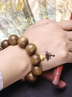 可拆房旧料金楠木手炼2.0小叶环南民族风格佛珠108念珠手炼夫妻款
