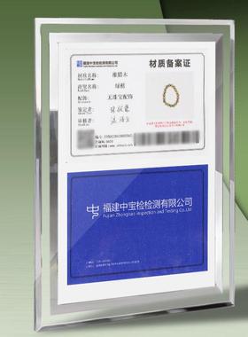 普陀山绿檀手串男款念珠盘玩檀木手串沉香文玩佛珠木质盘串女礼物