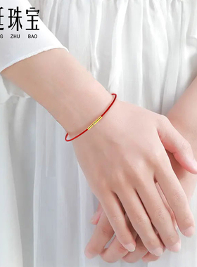 1.5mm极细手绳可串珠方扣手链防水钢丝线编织红绳男女情侣