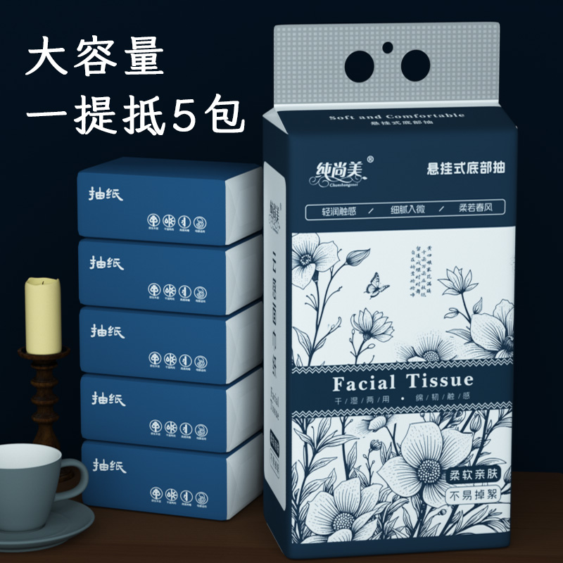 商品详情图片