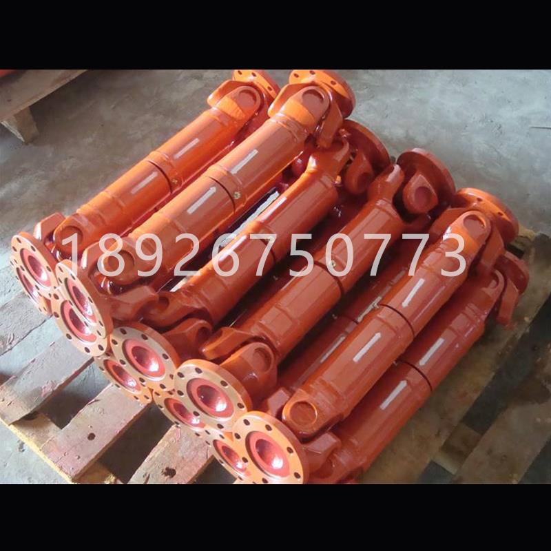 SWC万向轴传动轴联轴器万向轴伸缩焊接BHDH WH58 65 75 90 10 120 - 图1