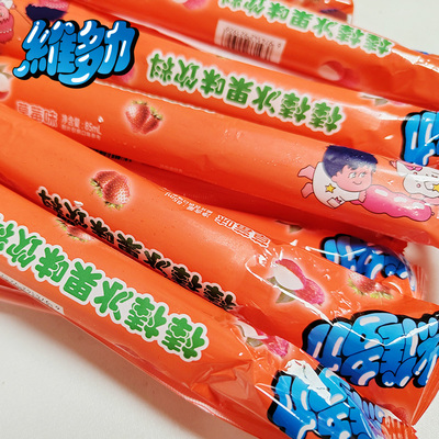 洽洽维多力碎碎冰85ml多口味30大支草莓荔枝棒棒冰批发果汁味饮料