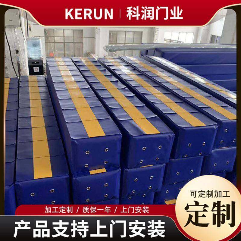 海绵门封高弹填充快速安装防撞耐磨防尘物流工厂冷库运输电动门,淘宝优惠券,粉丝福利购,淘宝优惠卷