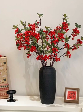 发财果冬青果仿真花假花