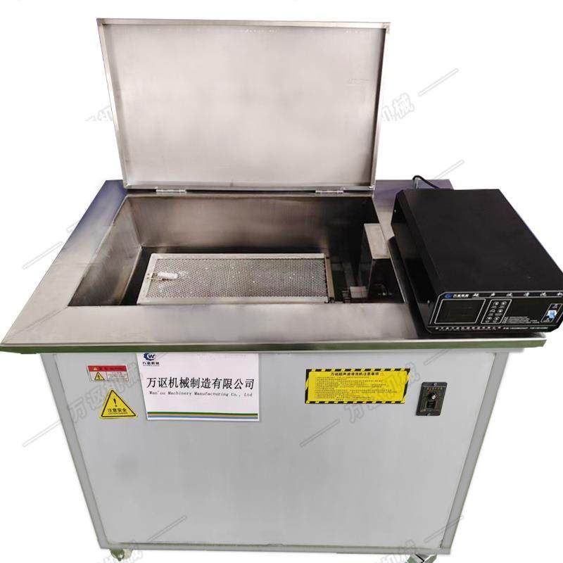 深圳机械零部件滚筒洗件机清洗管件磁性材料化纤行业厂超声波,淘宝优惠券,粉丝福利购,淘宝优惠卷