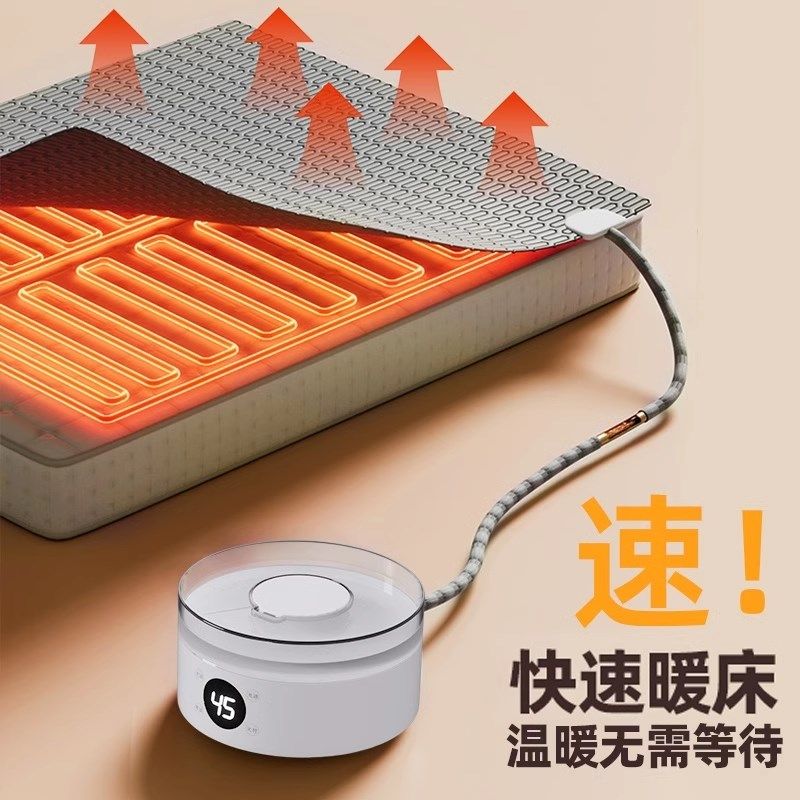 水暖电热毯人水循环单人冬季电褥子新款水热毯炕垫水电毯子,淘宝优惠券,粉丝福利购,淘宝优惠卷