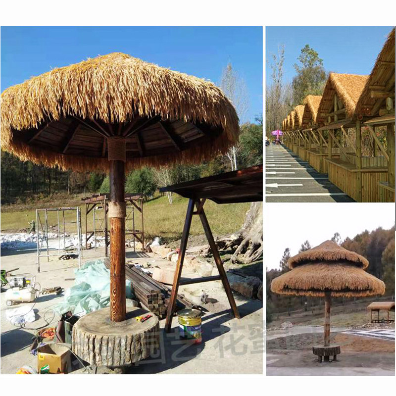 仿真茅草瓦人造毛草阻燃塑料稻草休闲农场凉亭茅草屋顶装饰假稻草