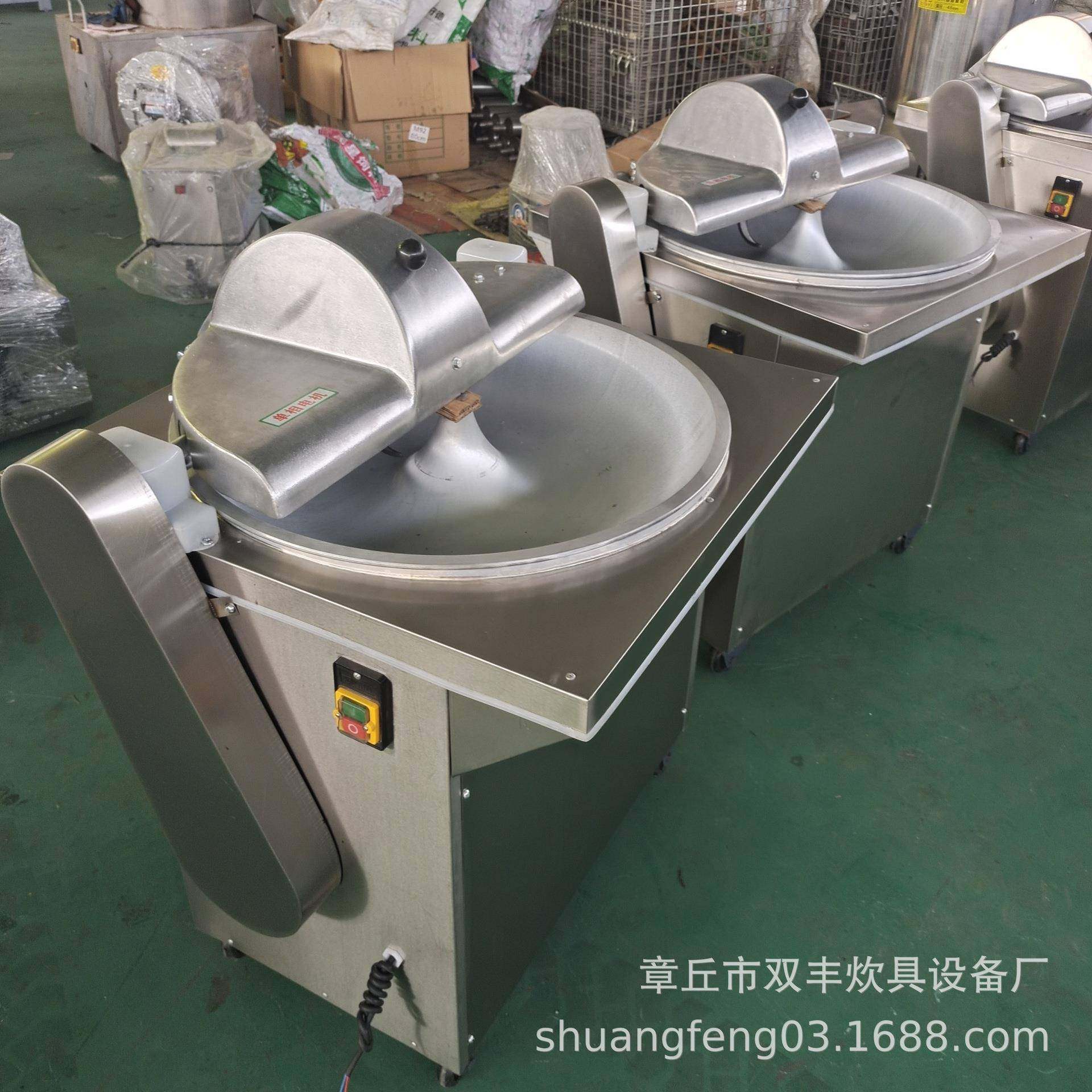 供应不锈钢菜馅机包菜打碎机盆式菜馅机厂家蔬菜颗粒机,淘宝优惠券,粉丝福利购,淘宝优惠卷