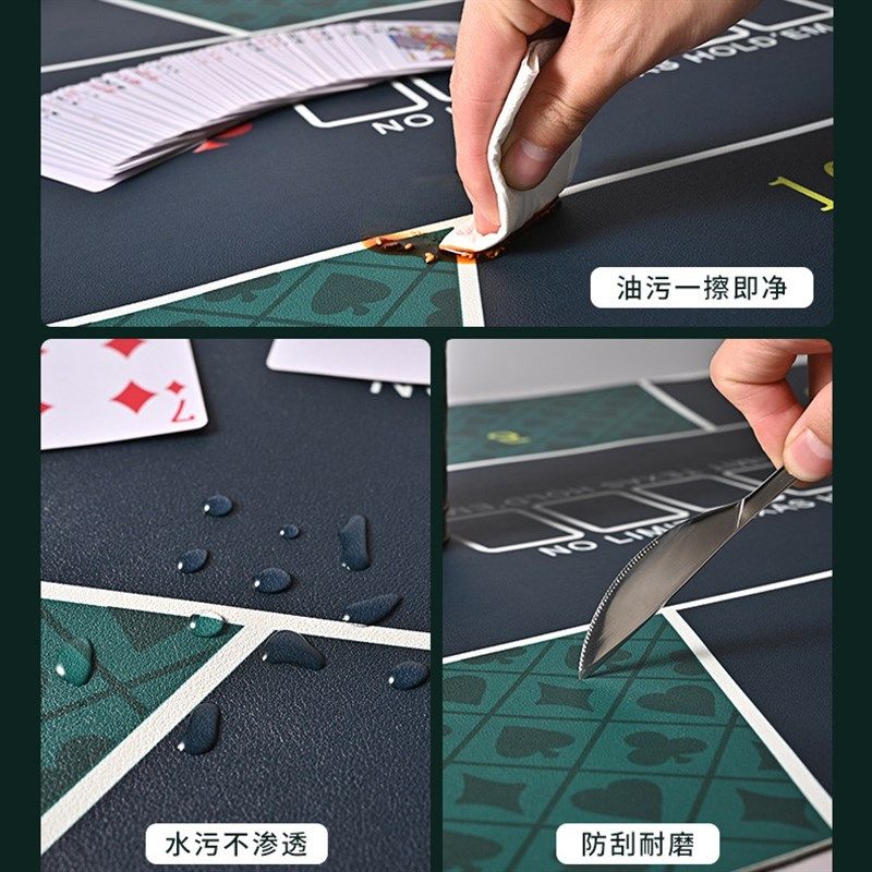 德州扑桌布桌垫点百家乐桌布方形圆形皮革垫扑牌桌桌垫定制,淘宝优惠券,粉丝福利购,淘宝优惠卷