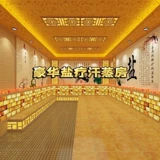 Установите инфракрасный пот -паринг дом сауна соль соль -паринг дом красоты салон здоровья семей Семейство Пот Пот Паровой Дом Производители установки установки