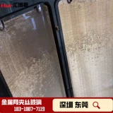 Индивидуальное измерение накаливания стеклянные экраны, подходящее для домашнего крыльца, современная простота легкое роскошное искусство стекло Сухое и мокрое отделение