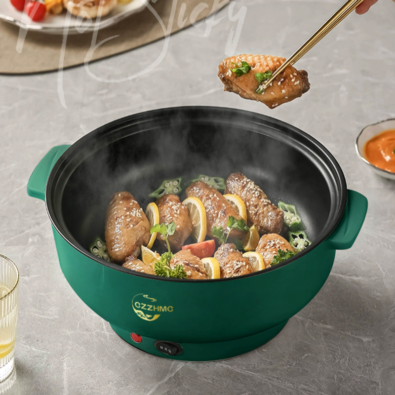 全自动蒸煮一体电炒锅家用电煮锅不粘电热火锅多功能料理锅烹饪锅,淘宝优惠券,粉丝福利购,淘宝优惠卷