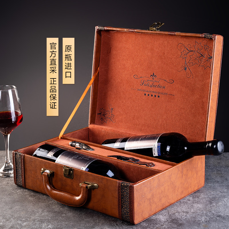 【自营】法国路易拉菲LOUISLAFON原瓶进口高档干红葡萄酒礼盒装,淘宝优惠券,粉丝福利购,淘宝优惠卷