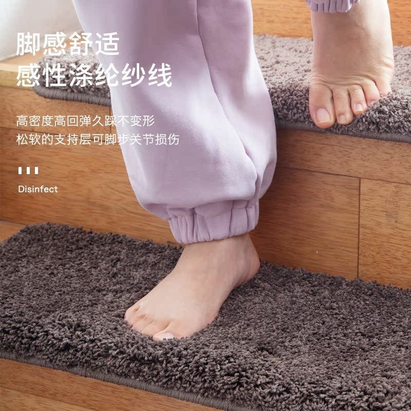 别墅室内阁楼实木楼梯台阶踏步垫l免胶自粘阶梯式步梯地毯,淘宝优惠券,粉丝福利购,淘宝优惠卷