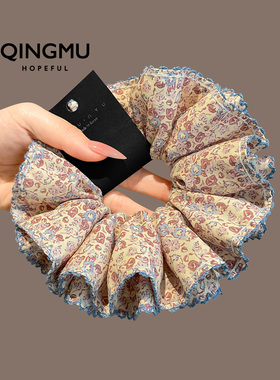 夏威夷花园~ 黄色碎花边大肠发圈女百搭扎低马尾头绳丸子头花发绳