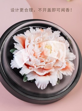 东方泥土《花富贵》手工牡丹陶瓷花香薰客厅办公室车载装饰