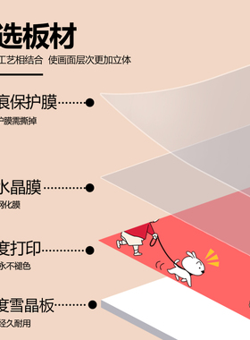 抽奖转盘道具亲子互动可定制
