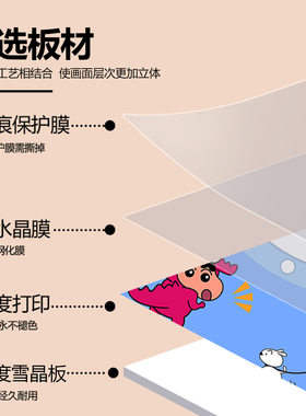 互动转盘抽奖引流教具可定制
