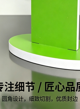 鞋服护肤店铺超市春天季节情景美陈装饰展示摆件雪弗板