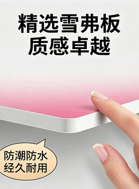 热卖爆款陈列促销双面异形PVC