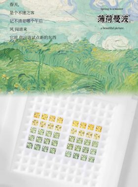 培育红蓝宝石彩虹渐变配石正方直角2x2~3x3mm耐高温裸石排戒蜡镶