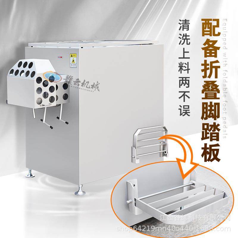 牌160型大型冻肉绞肉机牛羊肉冻鱼带骨家禽肥膘全自动碎肉机,淘宝优惠券,粉丝福利购,淘宝优惠卷