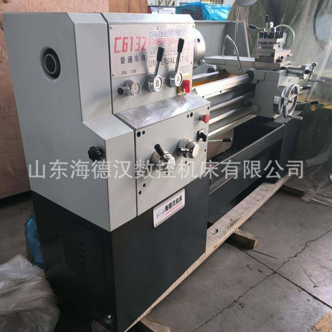批量供应C6132X750卧式车床广州机型C6136D普通车床精密加工,淘宝优惠券,粉丝福利购,淘宝优惠卷