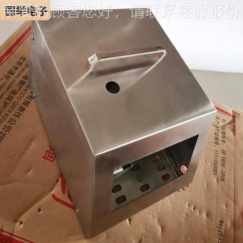 Stainless steel chassis equipment, rust gold equipment, manufacturer sheet chassis machine RYJ cabinet shell machine tool chassis cabinet shell processing