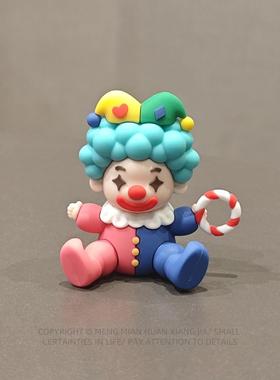 可爱小丑桌面小摆件卡通创意治愈系车载装饰品办公室解压萌趣人偶