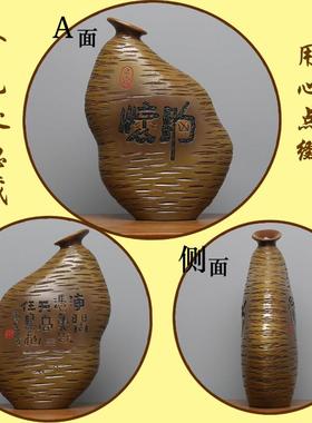 新中式中国风办公室小摆件入户进门玄关书房陶瓷书柜博古架装饰品