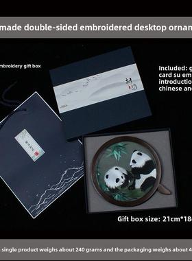 采购产品苏州刺绣摆件，手工双面刺绣，中国风工艺品，新中国风桌