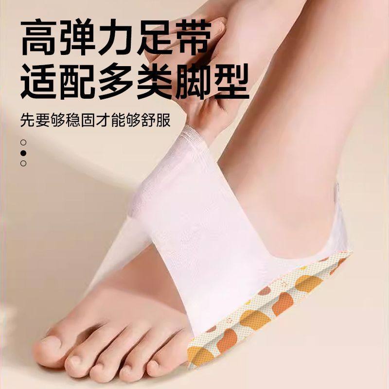 蒸汽发热脚套发热鞋垫袜子穿戴式脚套冬季热敷暖脚神器暖足贴加热,淘宝优惠券,粉丝福利购,淘宝优惠卷