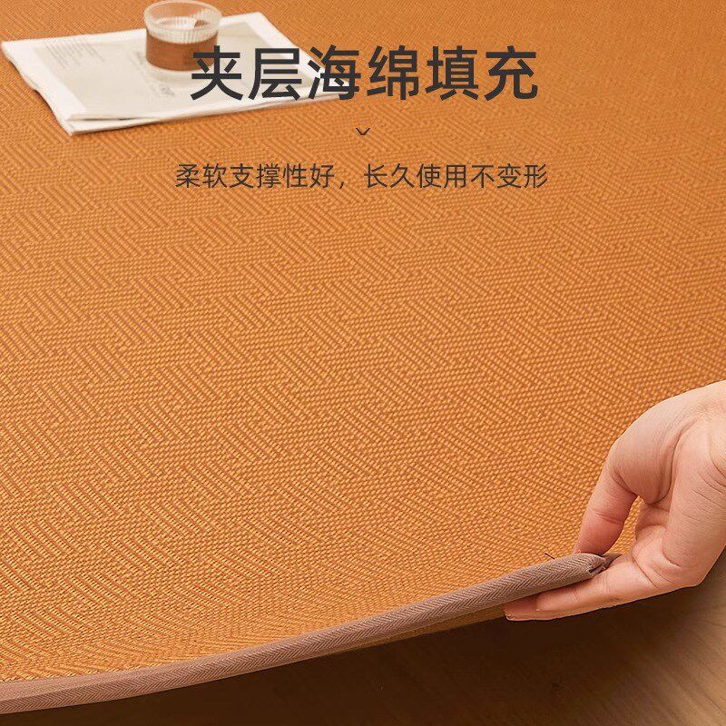 老席匠新款凉席地垫睡觉打地铺卧室冰藤席子软垫床垫午睡垫家用,淘宝优惠券,粉丝福利购,淘宝优惠卷