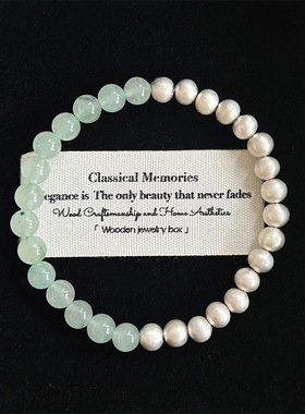 青岛出口新中式清新绿东陵玉磨砂银色珠撞色手串哑光高级串珠手链