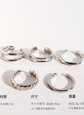 【福利款】五组套装小众波浪纹双层开口戒指线条素圈叠戴指环