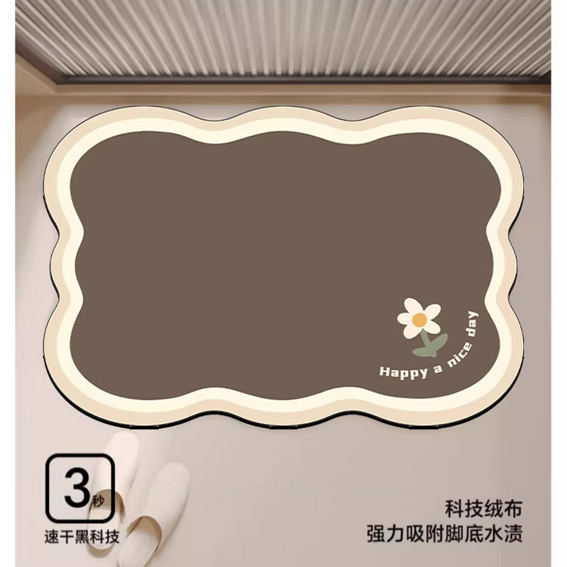 软硅藻泥浴室地垫洗手间门口专用吸水防滑卫生间脚垫子耐脏易清洗,淘宝优惠券,粉丝福利购,淘宝优惠卷