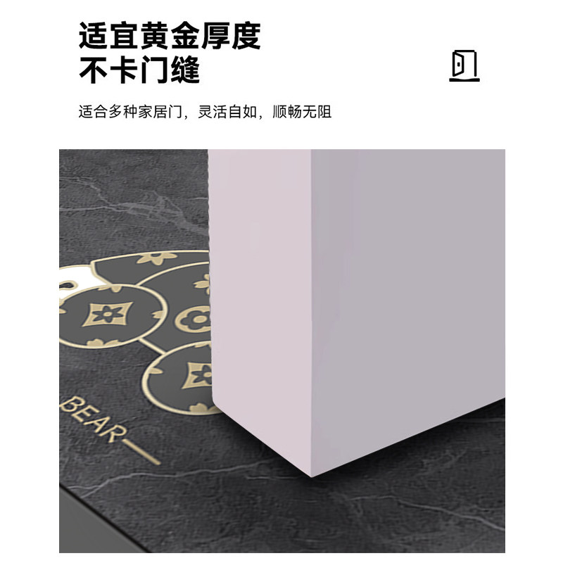 地垫入户门垫进门口专用2025新款免洗防滑耐脏可裁剪家用脚踏垫子,淘宝优惠券,粉丝福利购,淘宝优惠卷