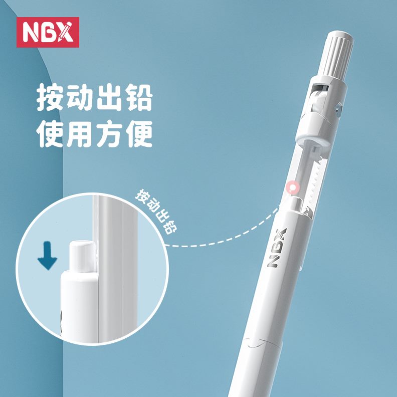 甄选升级款圆规笔学生用专业绘图多功能圆规笔自动铅笔金属圆规套 - 图2