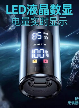 VKE理发器全套剃光头神器儿童成人家用男士发廊专用推子雕刻电推