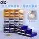 Tengzhengyue screw classification storage box