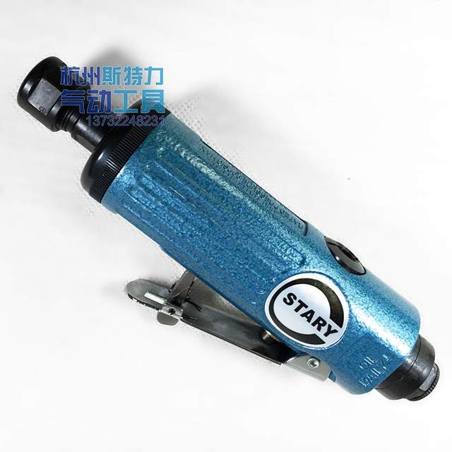 Strek ST-329 pneumatic grinding machine