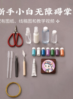 鎏欢非遗景泰蓝掐丝珐琅DIY杯垫