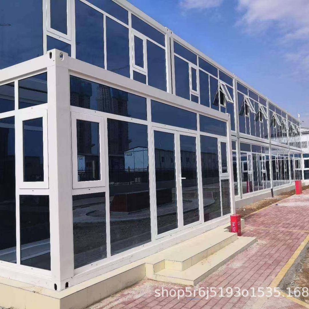 可移动简易办公室组合房屋移动房子集装箱住人组装可拆卸活动板房,淘宝优惠券,粉丝福利购,淘宝优惠卷