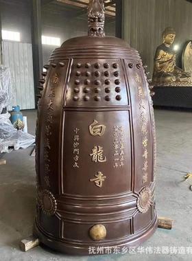 铜钟厂家供应寺院铜钟青铜钟喇叭口铜钟冬瓜铜钟风景区铜钟