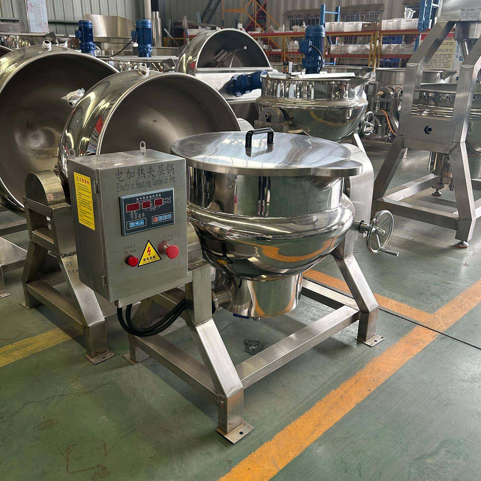 鸡鸭鹅肉制品卤煮锅不锈钢食品蒸煮夹层锅自动倾斜出料,淘宝优惠券,粉丝福利购,淘宝优惠卷