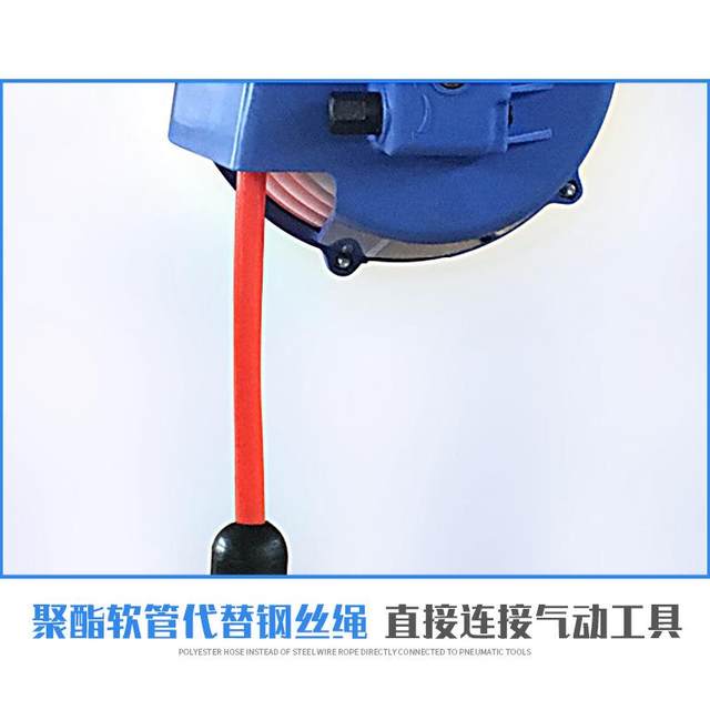 0.5-1.5KG pneumatic self-locking balanced suspension tool spring crane air pipe spring balancer